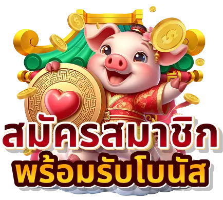 168kub