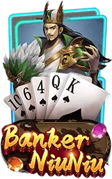 เกมแนะนำ 168kub