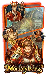 เกมแนะนำ 168kub